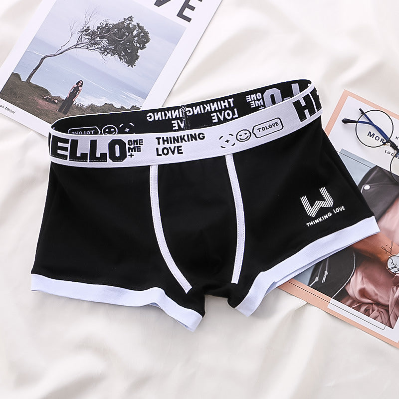 TOLOVE | PREMIUM BOXERSHORTS | 2+2 FREE ONLY TODAY